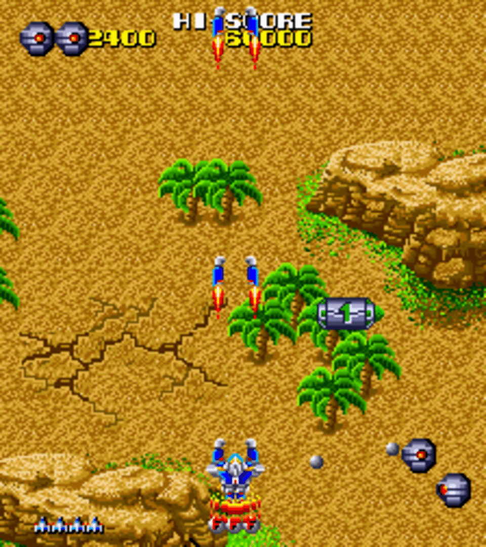 UFO Robo Dangar screenshot