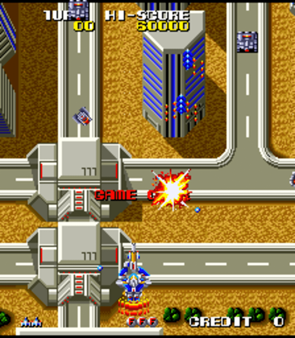 UFO Robo Dangar screenshot