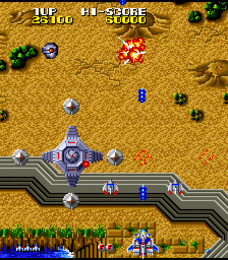 UFO Robo Dangar screenshot