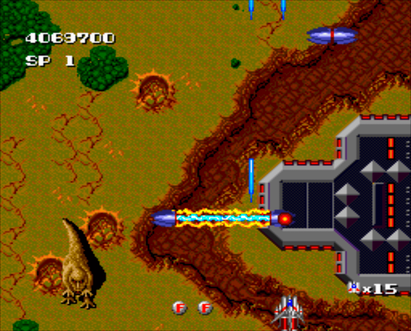 Terra Cresta II: Mandler no Gyakushuu screenshot