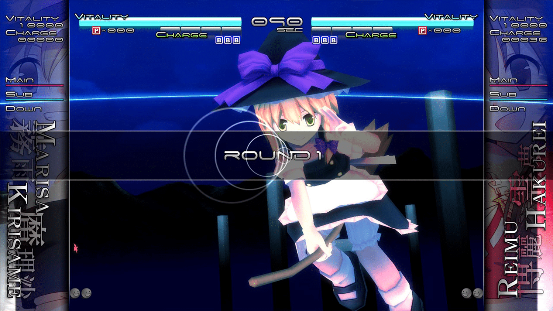 Touhou Genso Rondo: Bullet Ballet screenshot