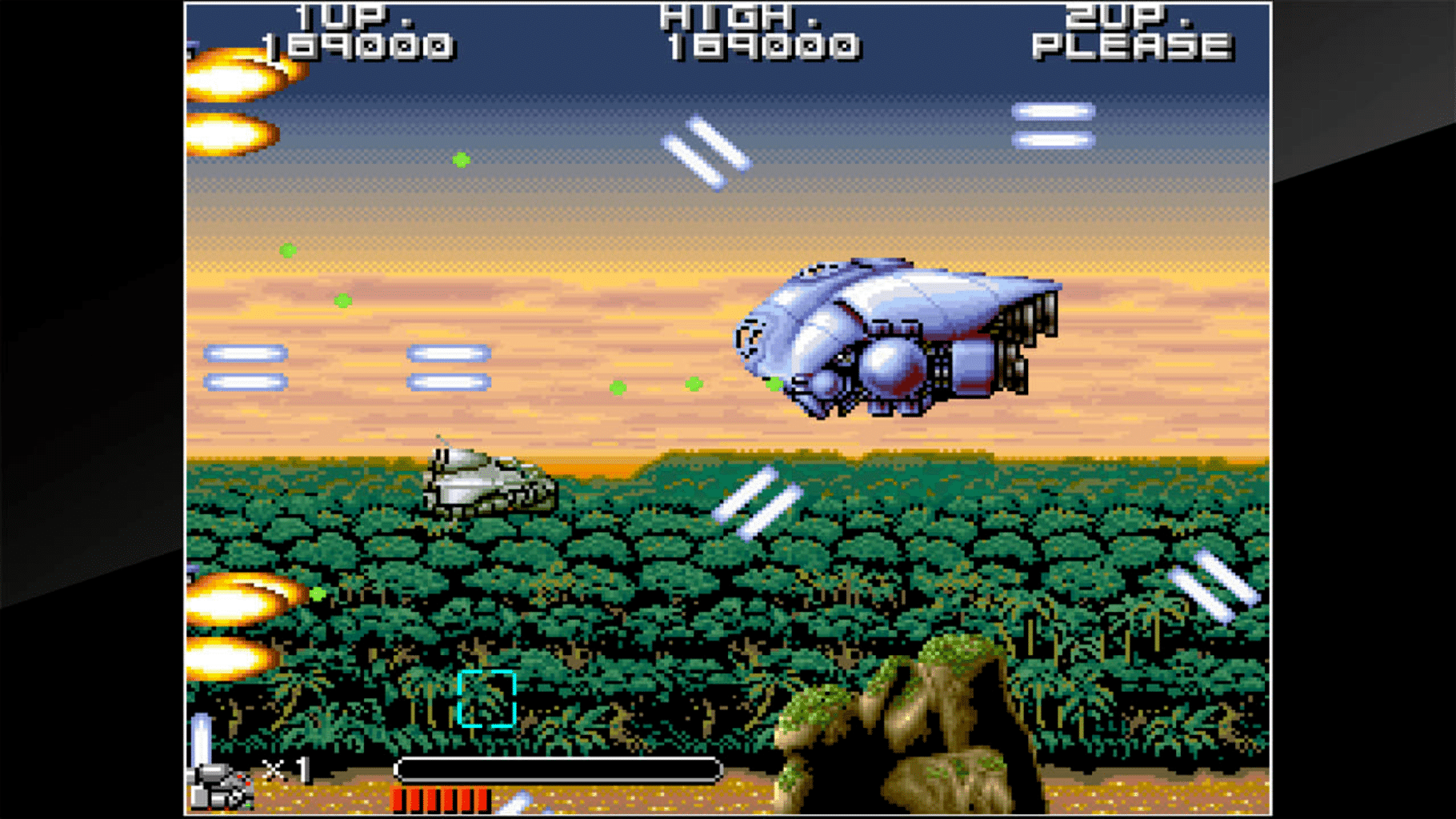 Arcade Archives: Bio-Ship Paladin screenshot