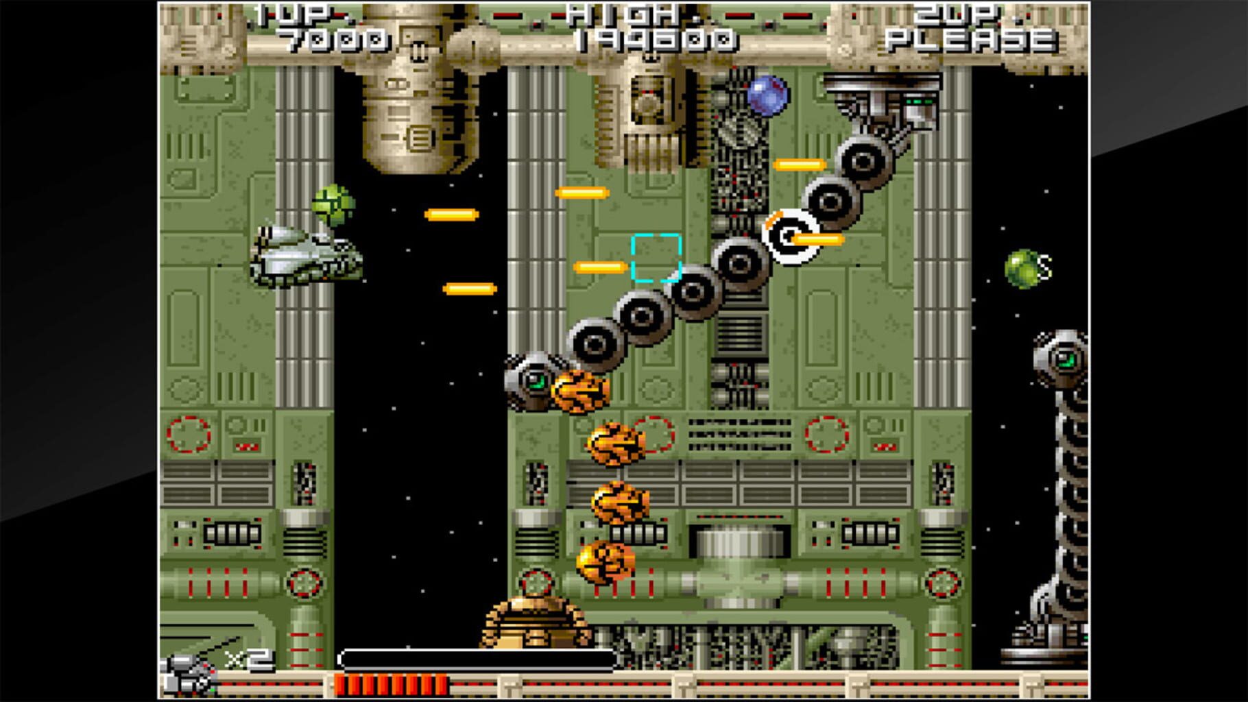 Arcade Archives: Bio-Ship Paladin screenshot