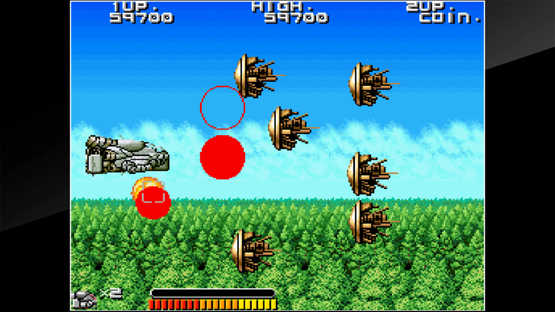 Arcade Archives: Bio-Ship Paladin screenshot