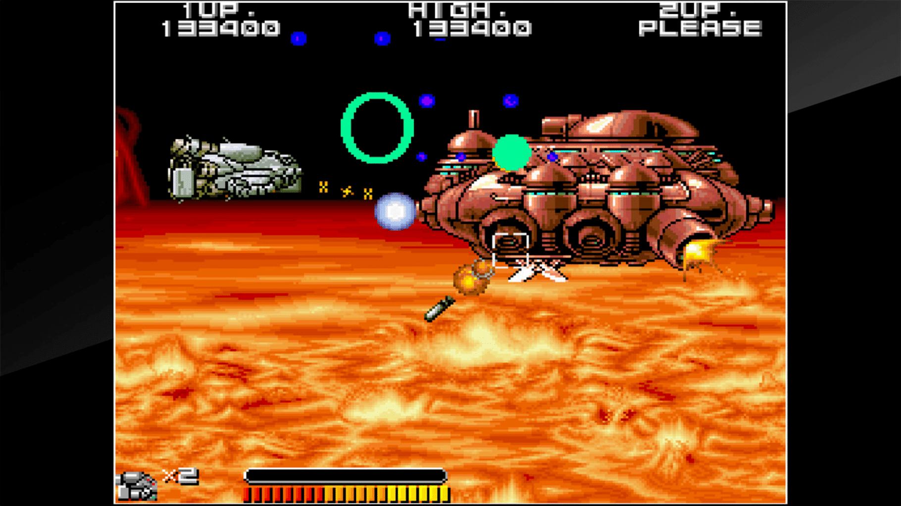 Arcade Archives: Bio-Ship Paladin screenshot