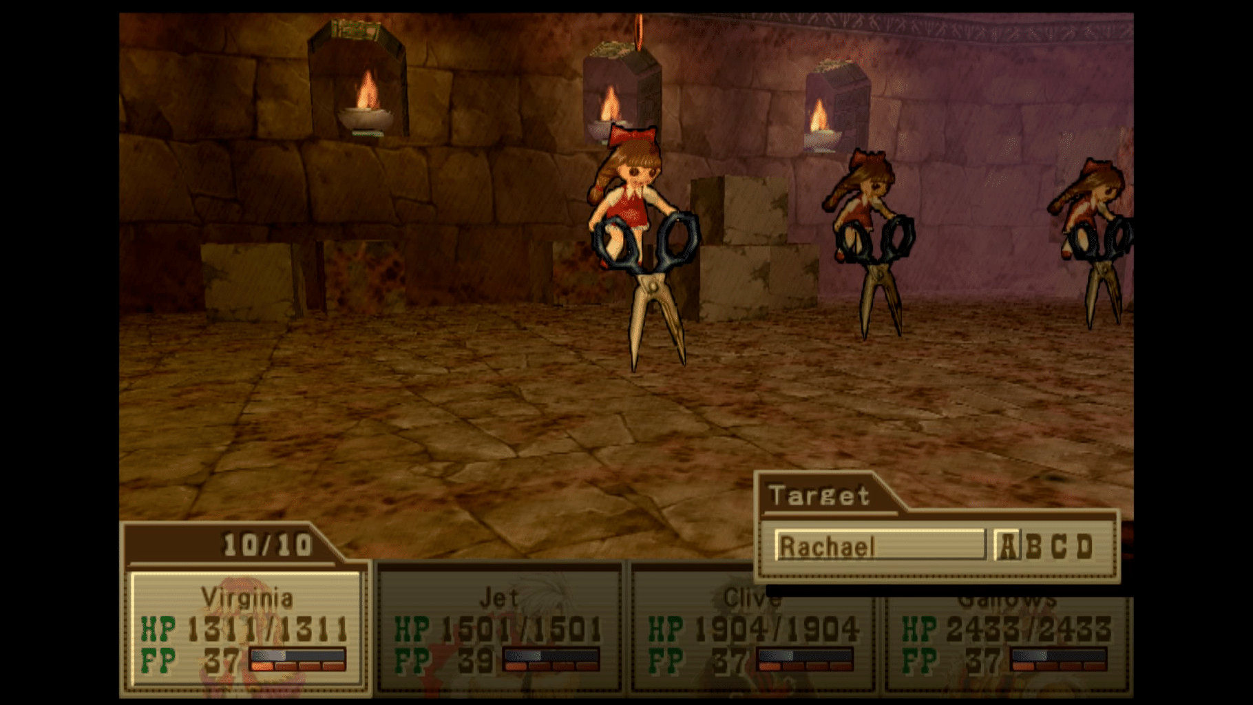 Wild Arms 3 screenshot