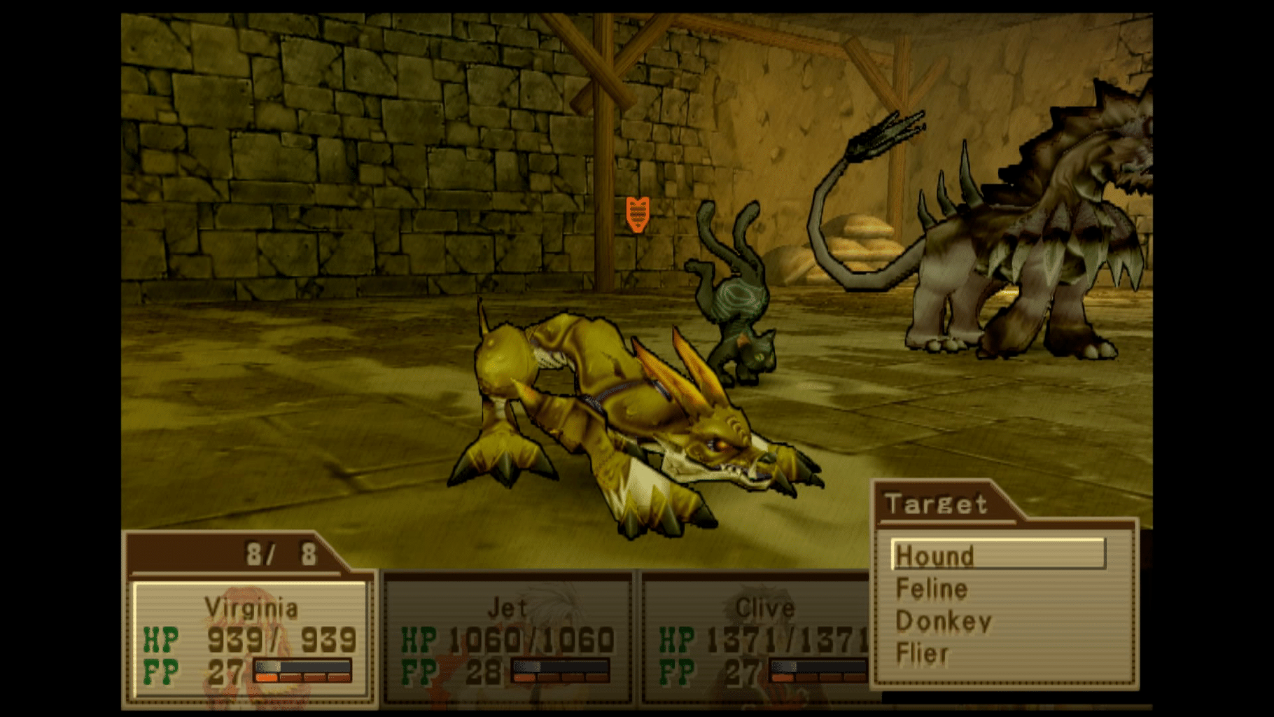 Wild Arms 3 screenshot