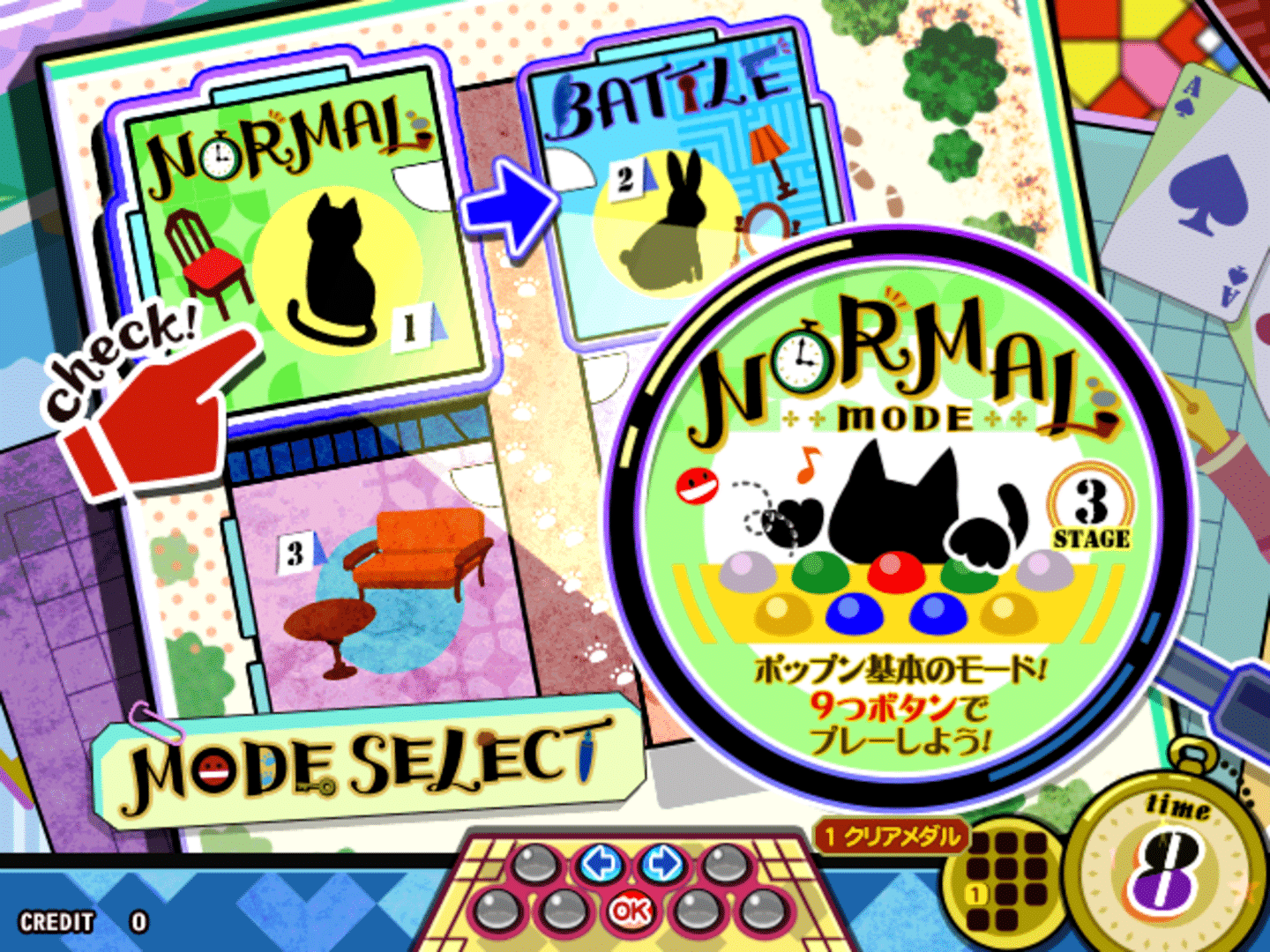 Pop'n Music Kaimei Riddles screenshot