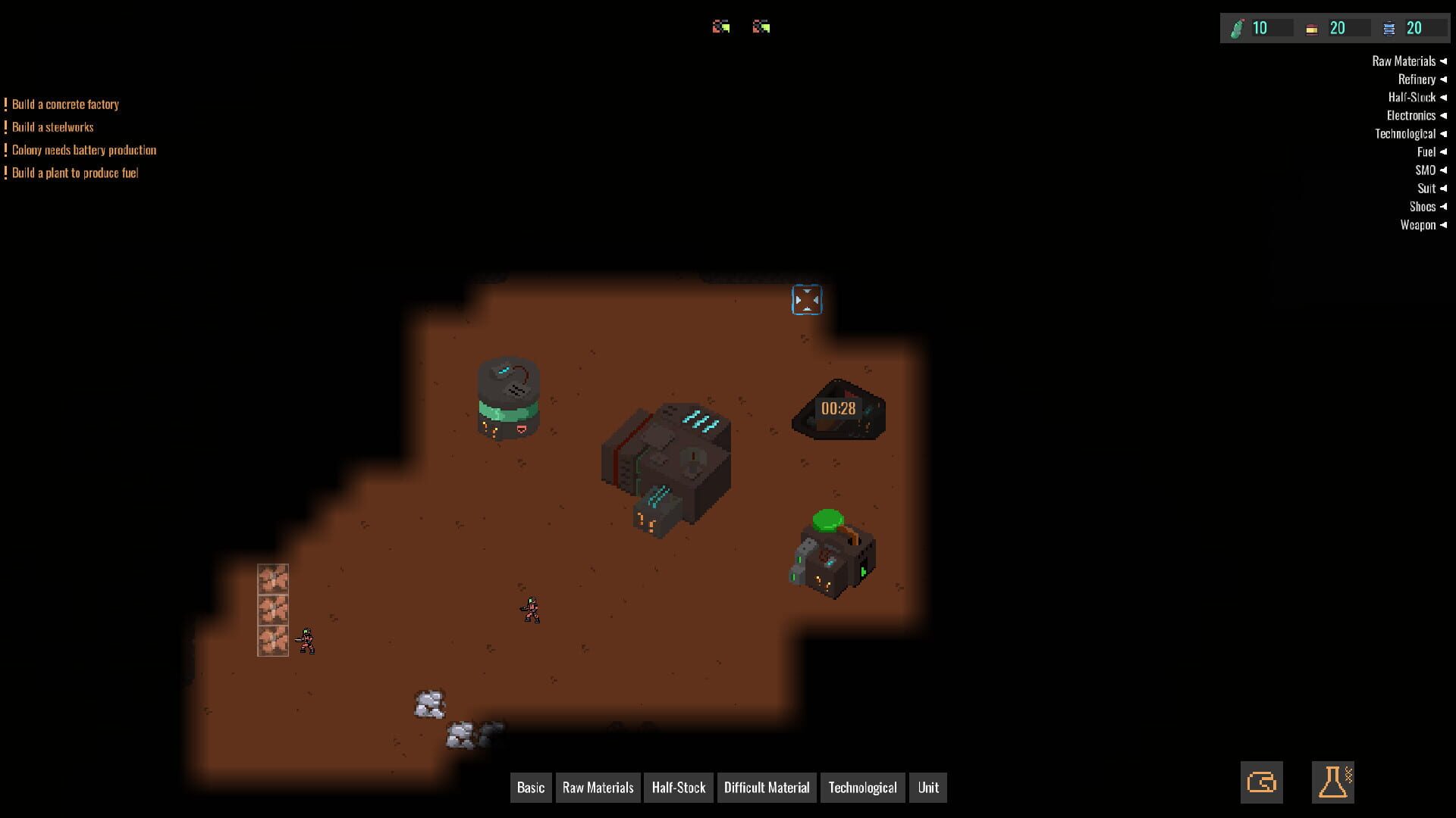 Dungeon D14 - Screenshot