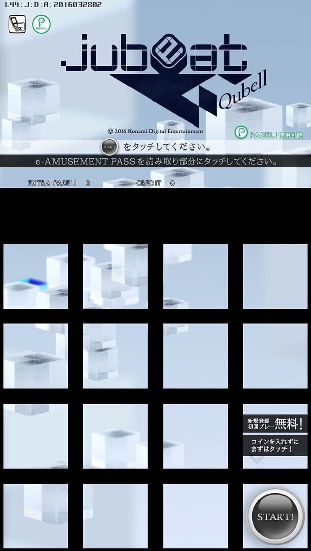 Captura de pantalla - jubeat Qubell