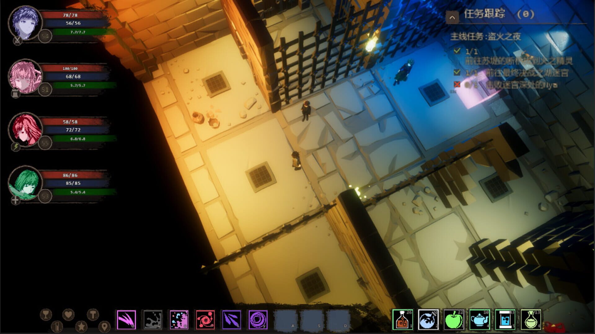 The Night of Fire Stealing 2 - Screenshot