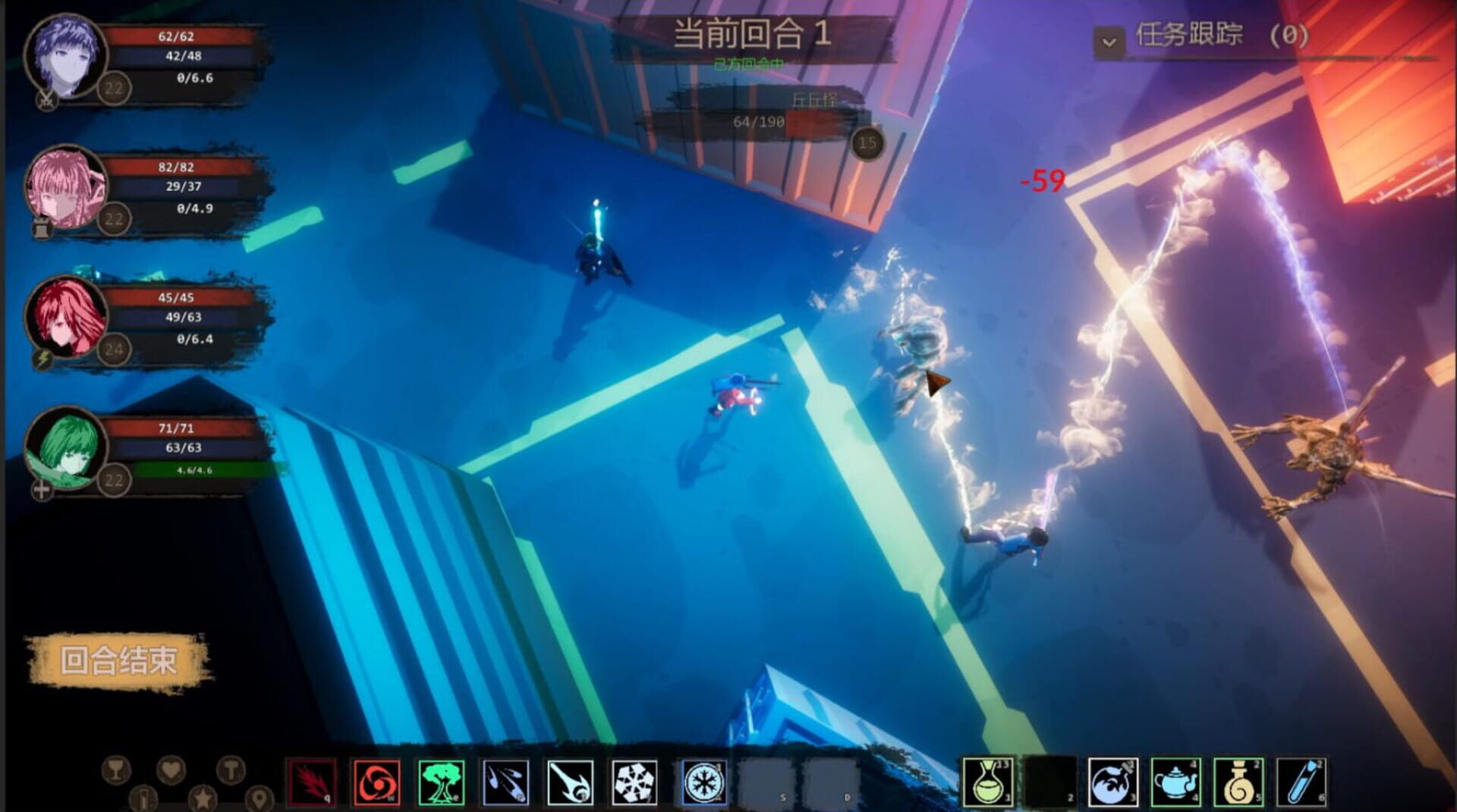The Night of Fire Stealing 2 - Screenshot