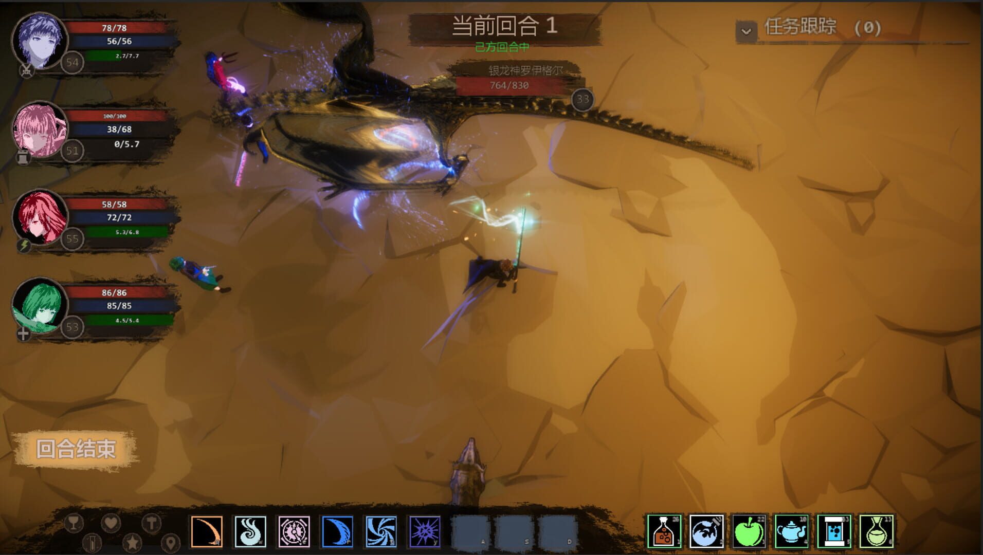 The Night of Fire Stealing 2 - Screenshot