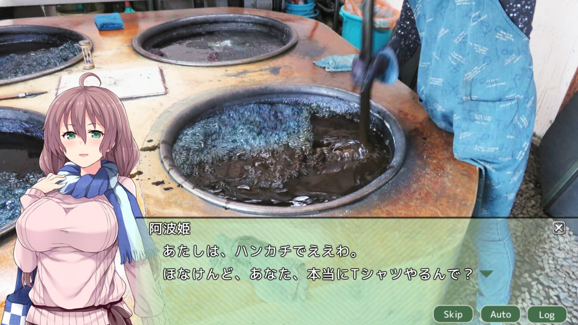Shikoku Kororozashi Deluxe: Sake Jidori Udon Senki - Screenshot