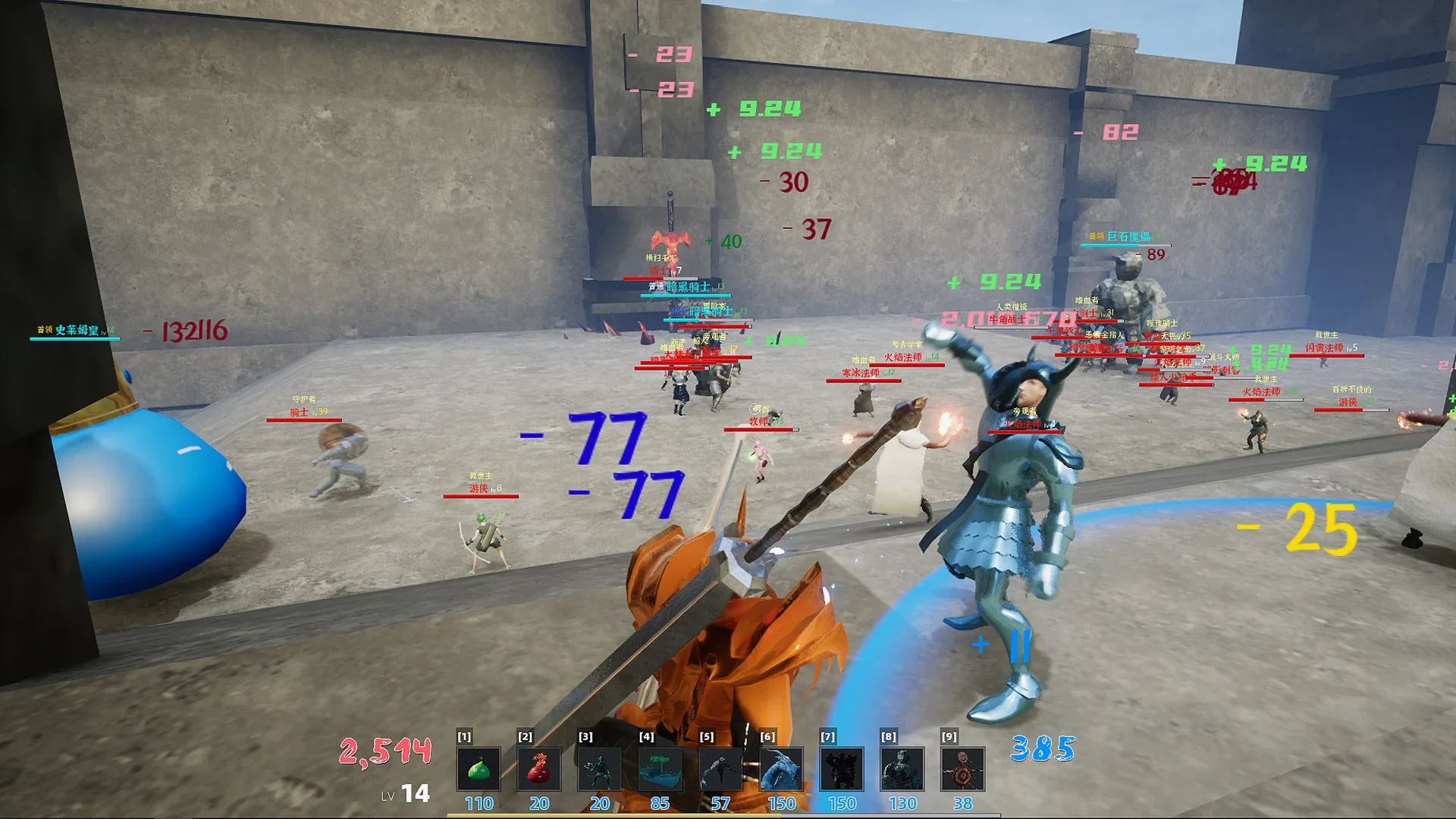 Thumbnail 6