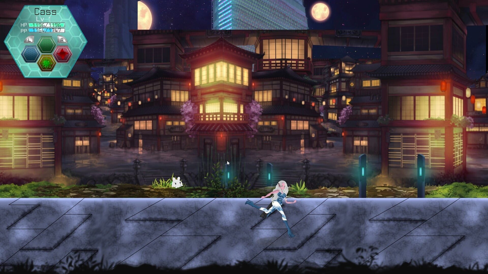 Astraverse - Screenshot
