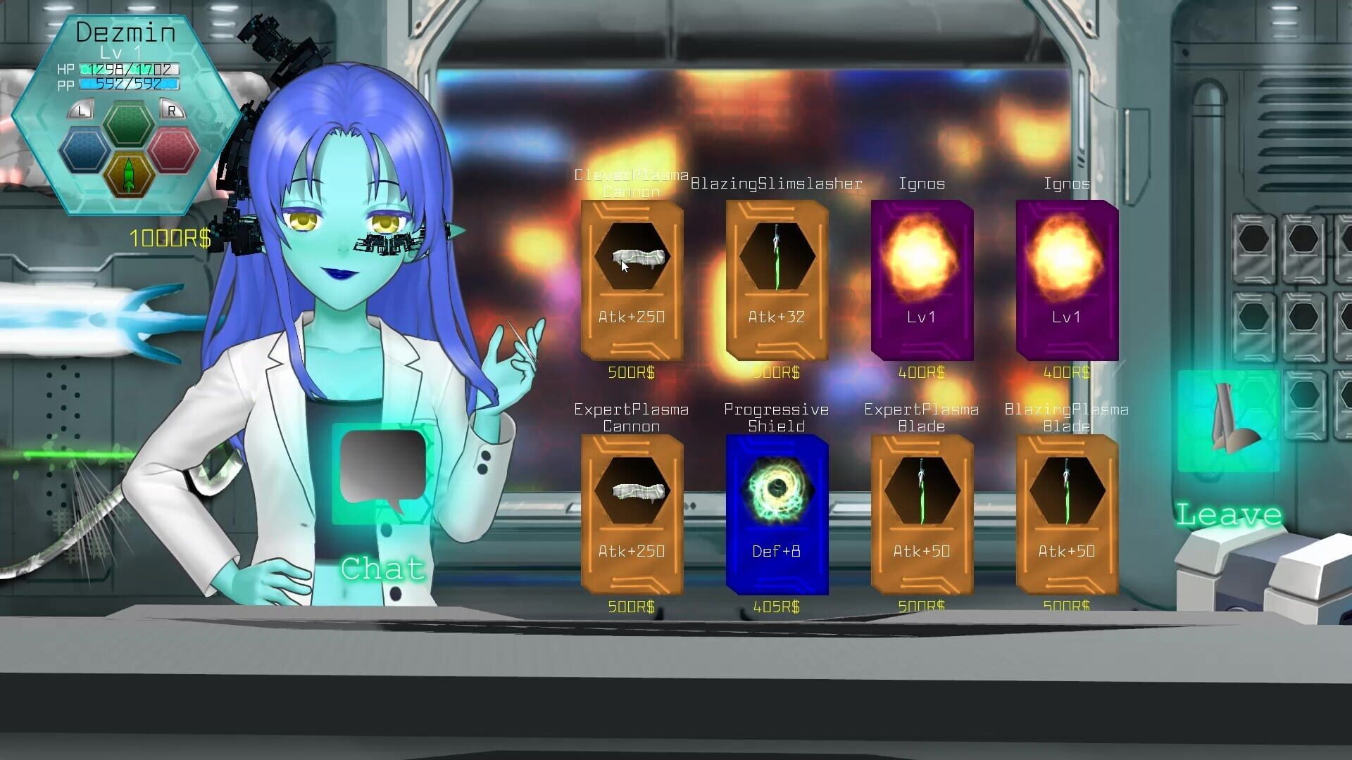 Astraverse - Screenshot