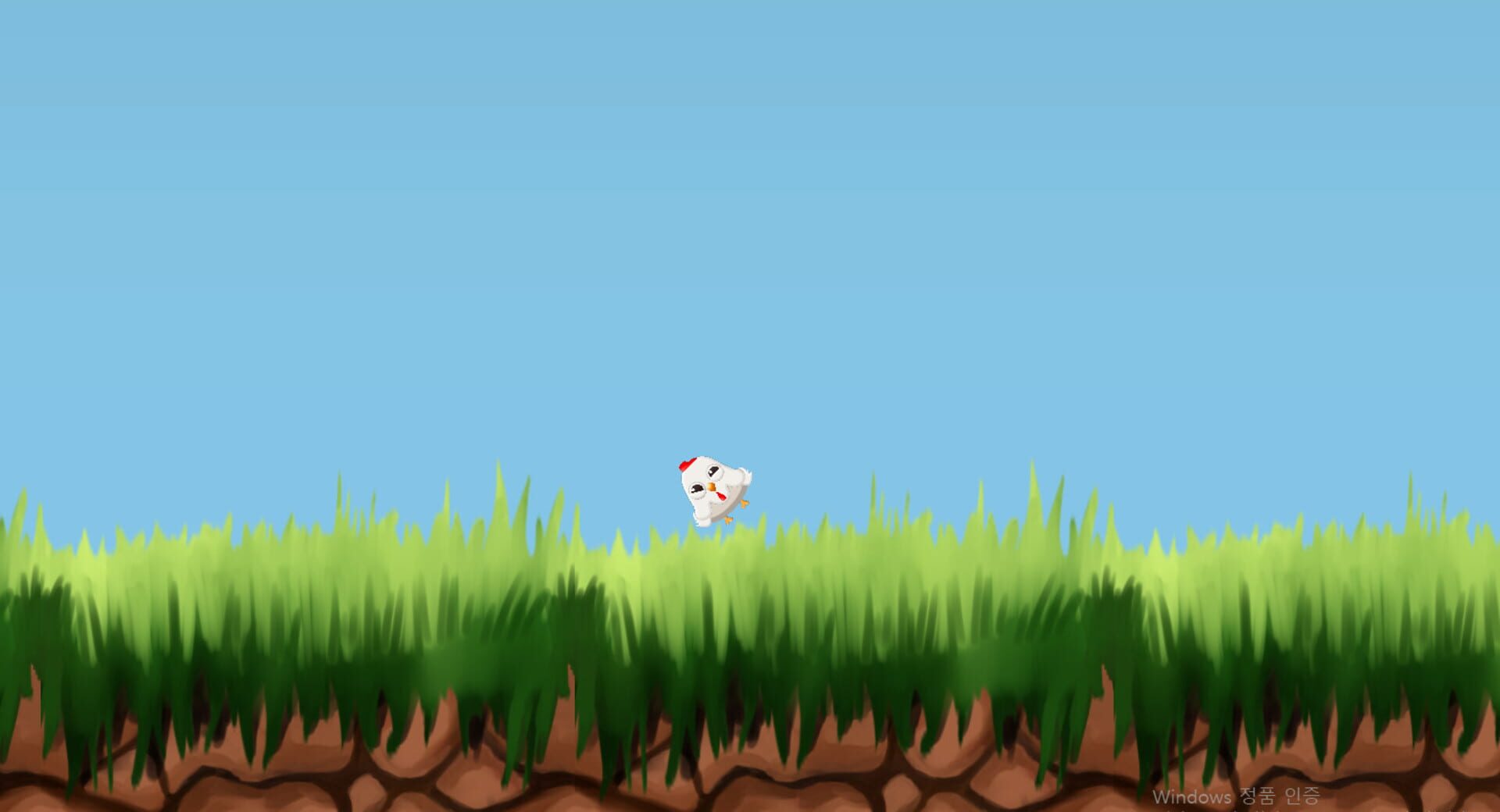 YouCanDoIt? - Screenshot