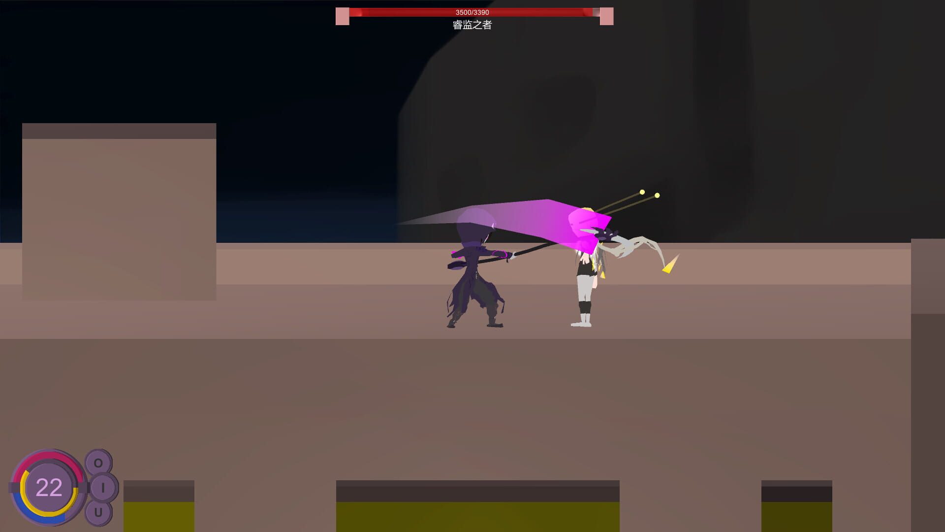 Double World. Cave Song Castle - Screenshot