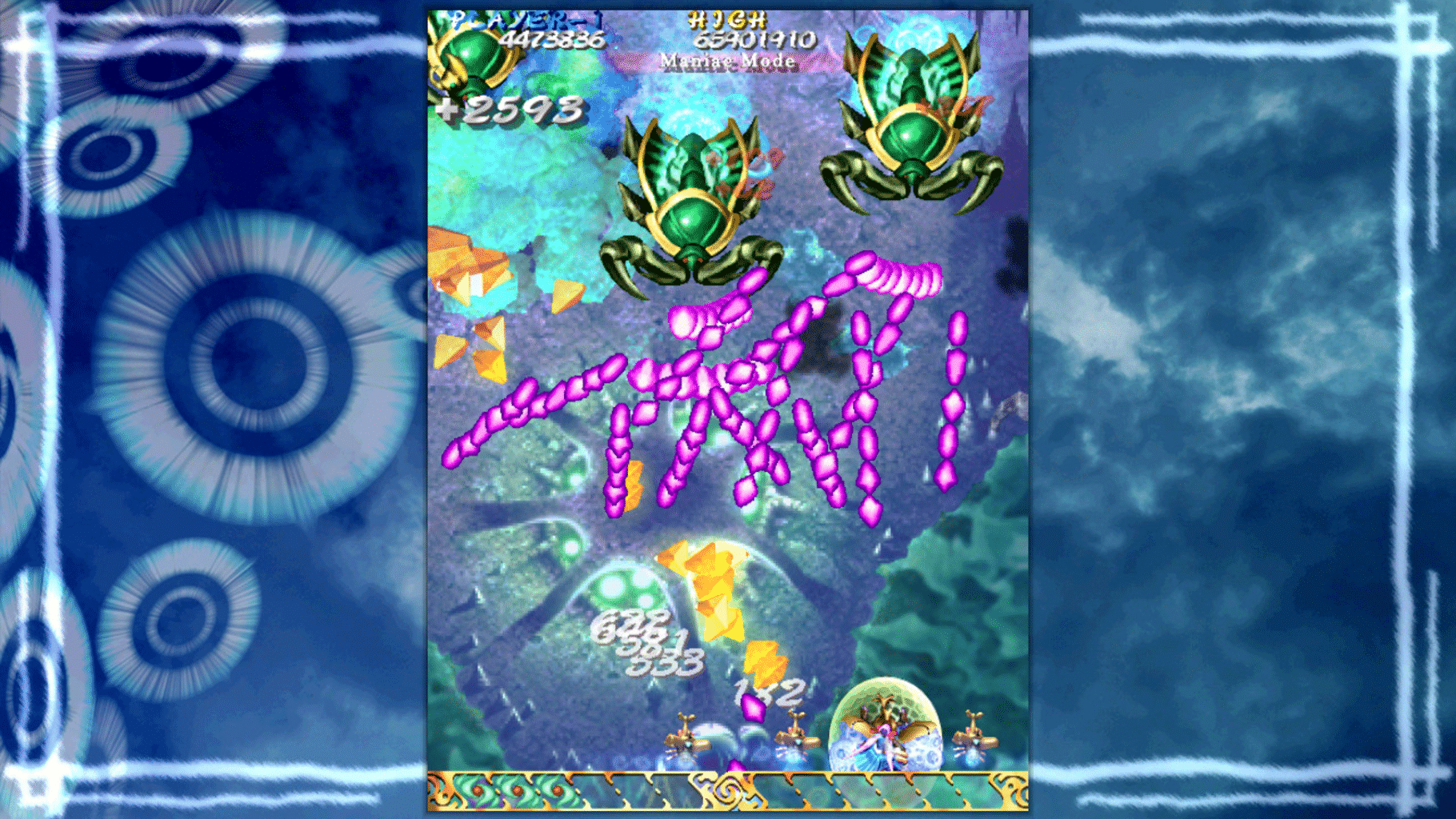 Mushihimesama Ver 1.5 screenshot