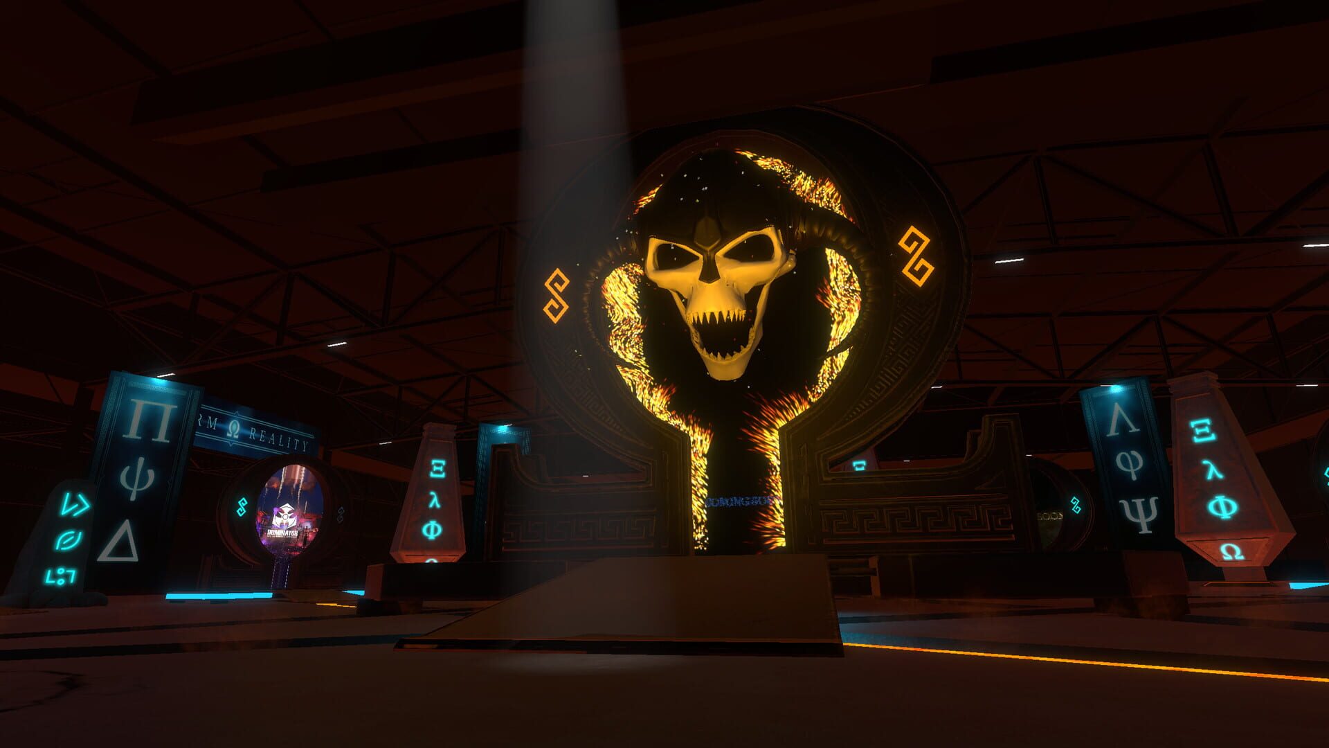 Pythian - Screenshot