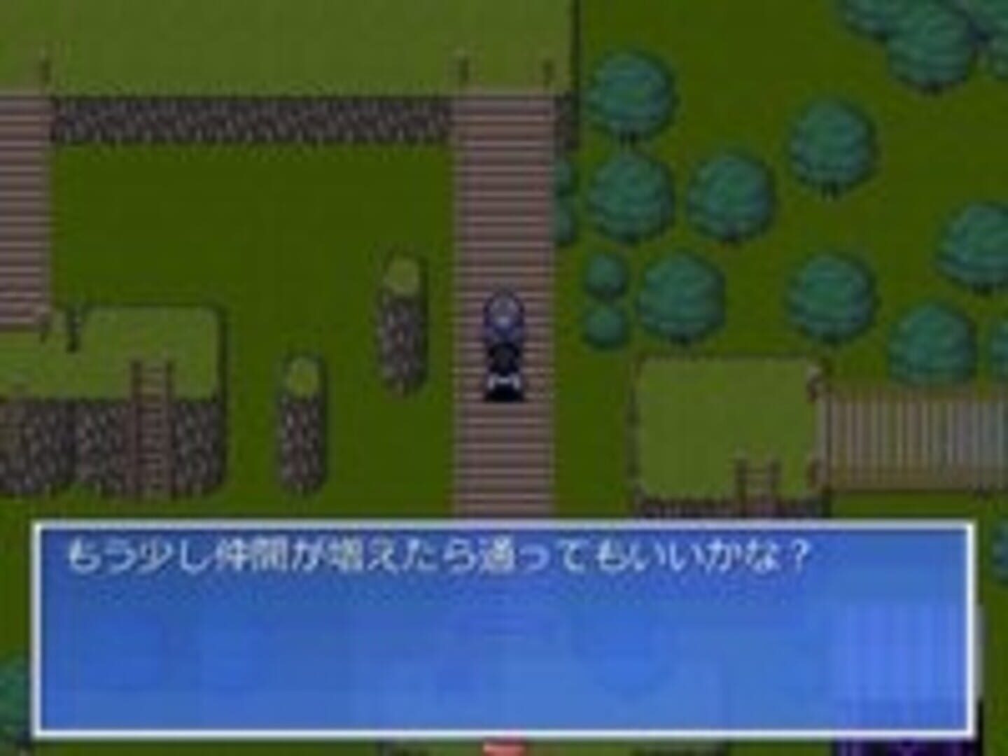 Fire Embrace: Erabareshi Chigyuu no Ken - Screenshot