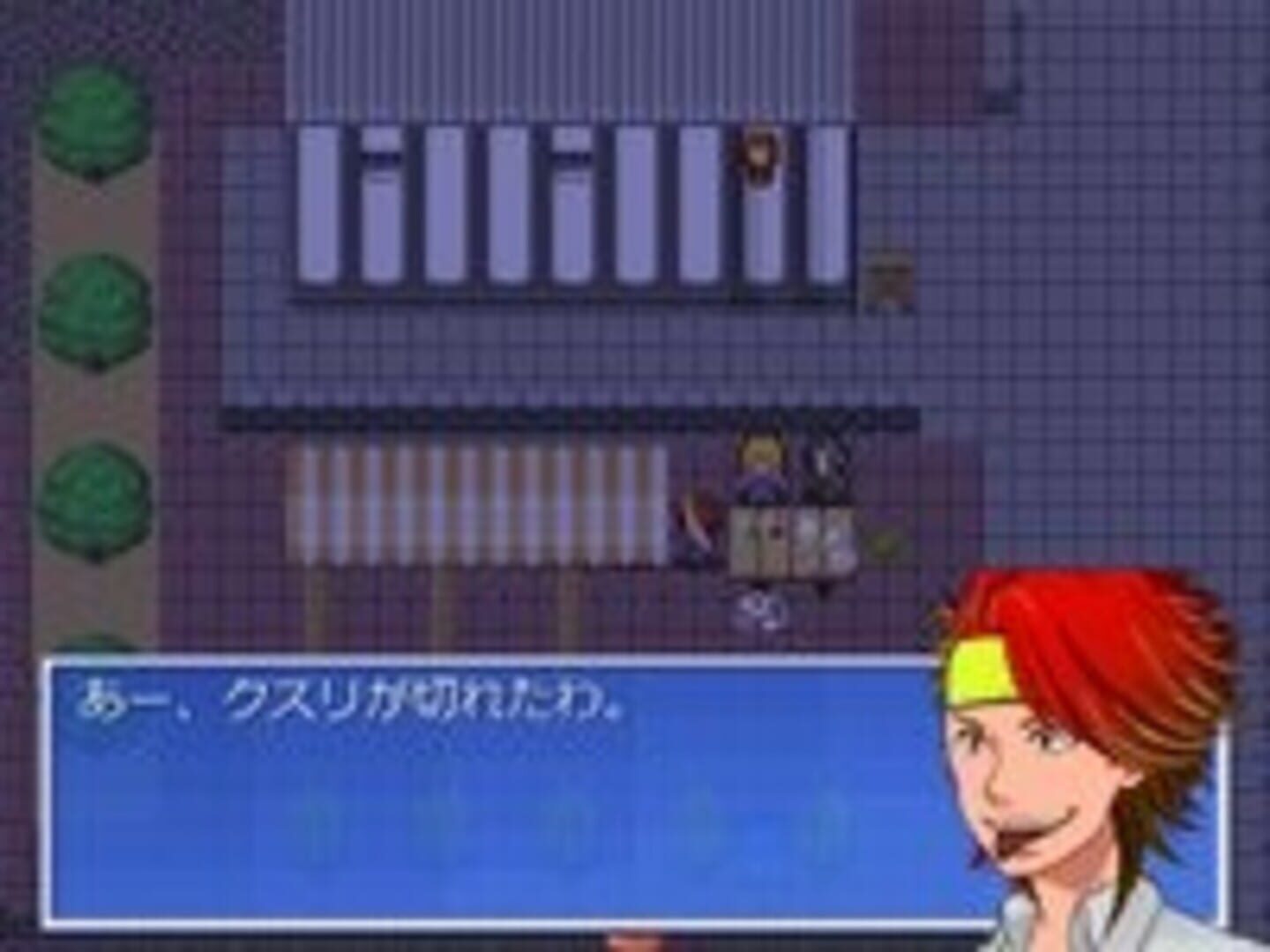 Fire Embrace: Erabareshi Chigyuu no Ken - Screenshot