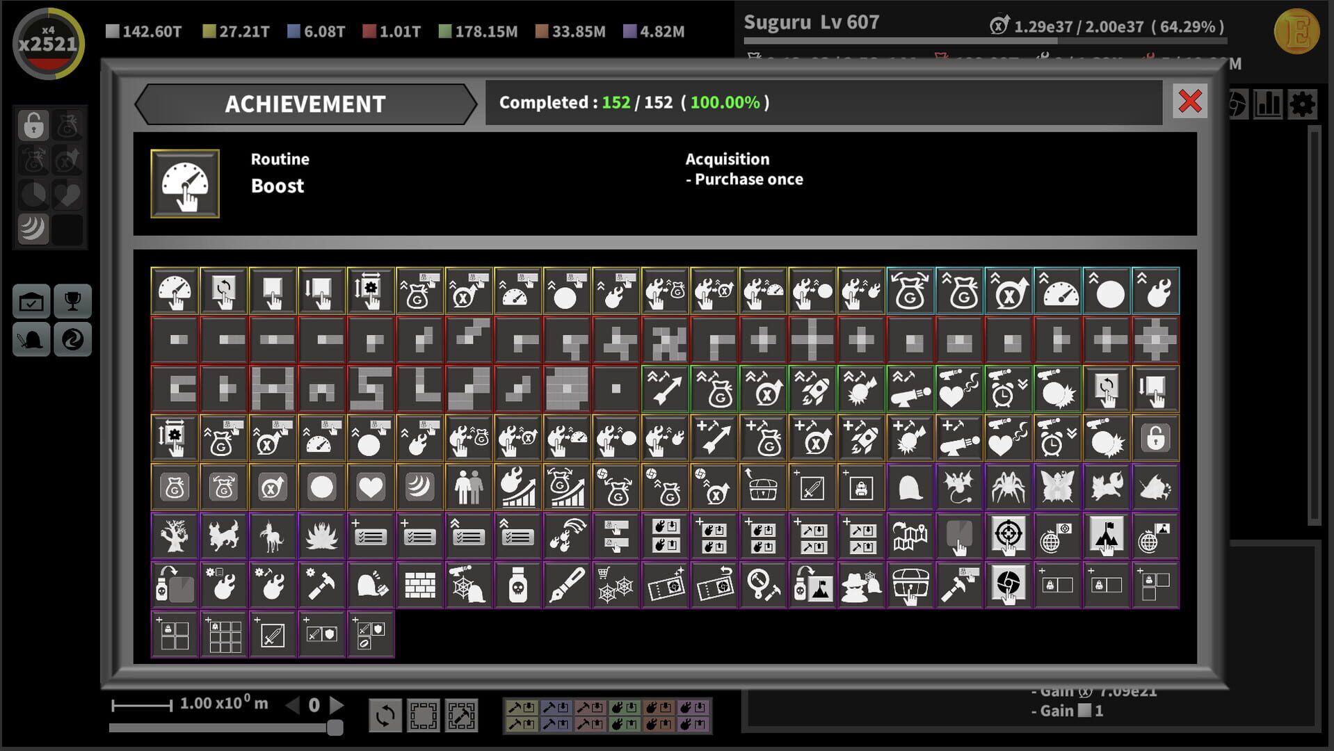 Incremental Epic Breakers - Screenshot