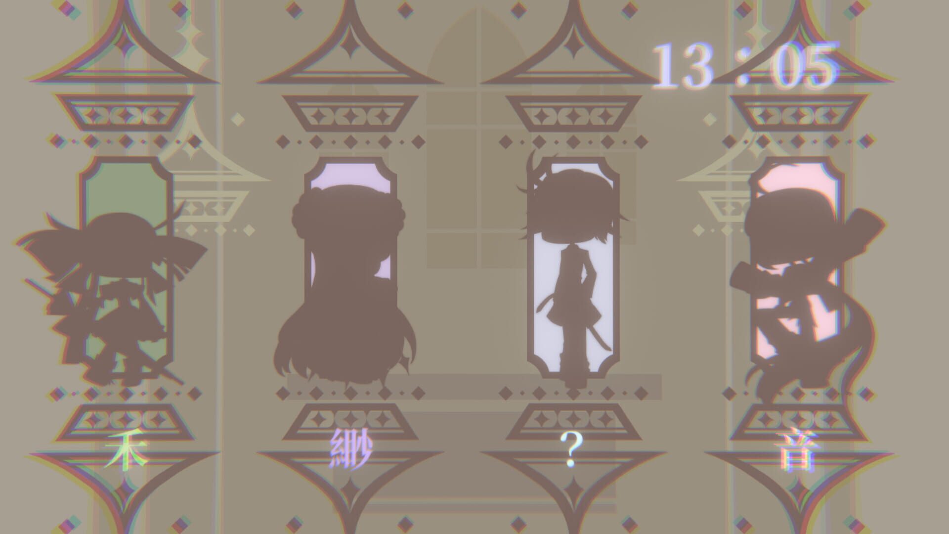 X遊戲 - Screenshot