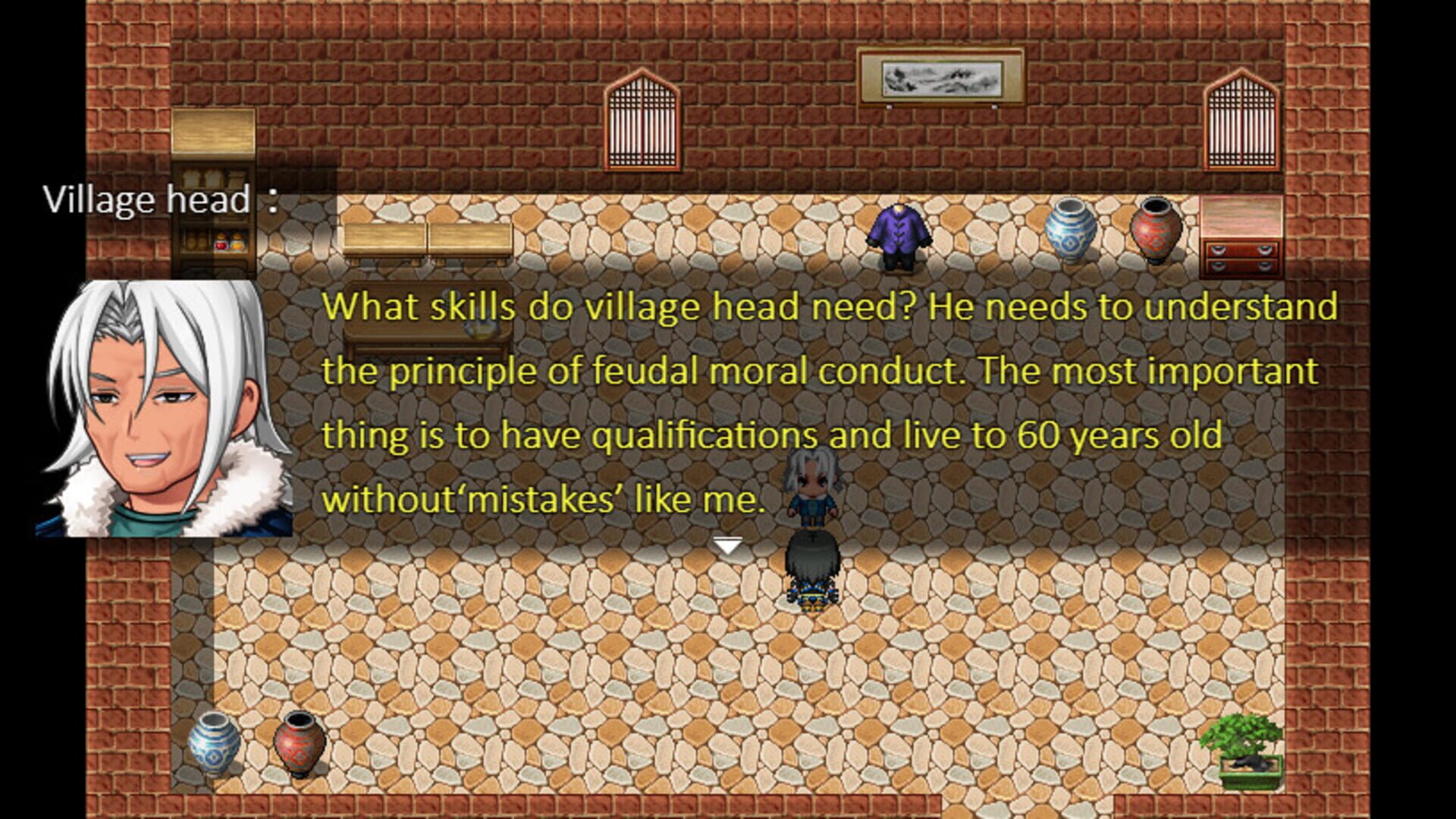Sword and Space - Screenshot