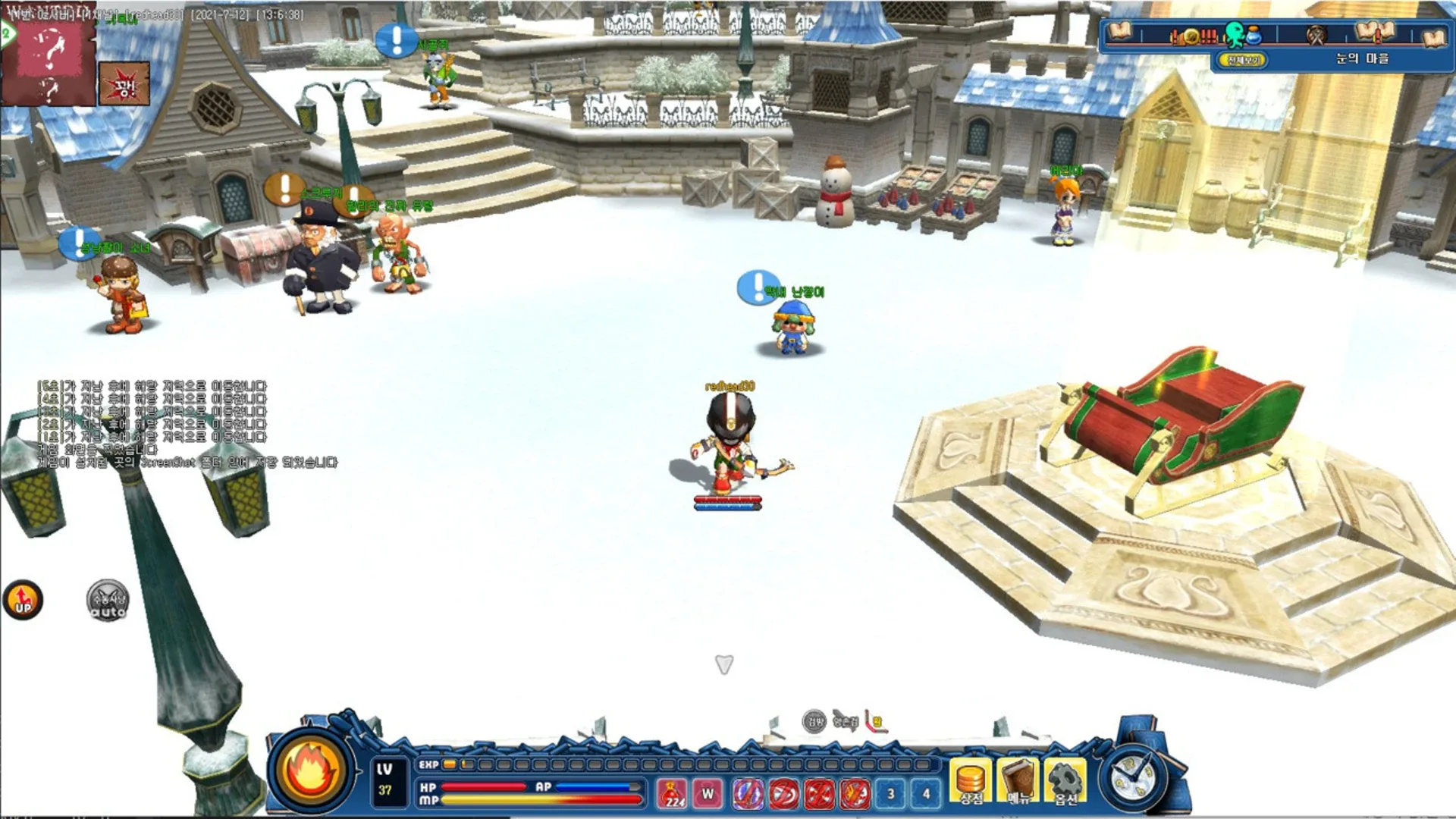 Thumbnail 7