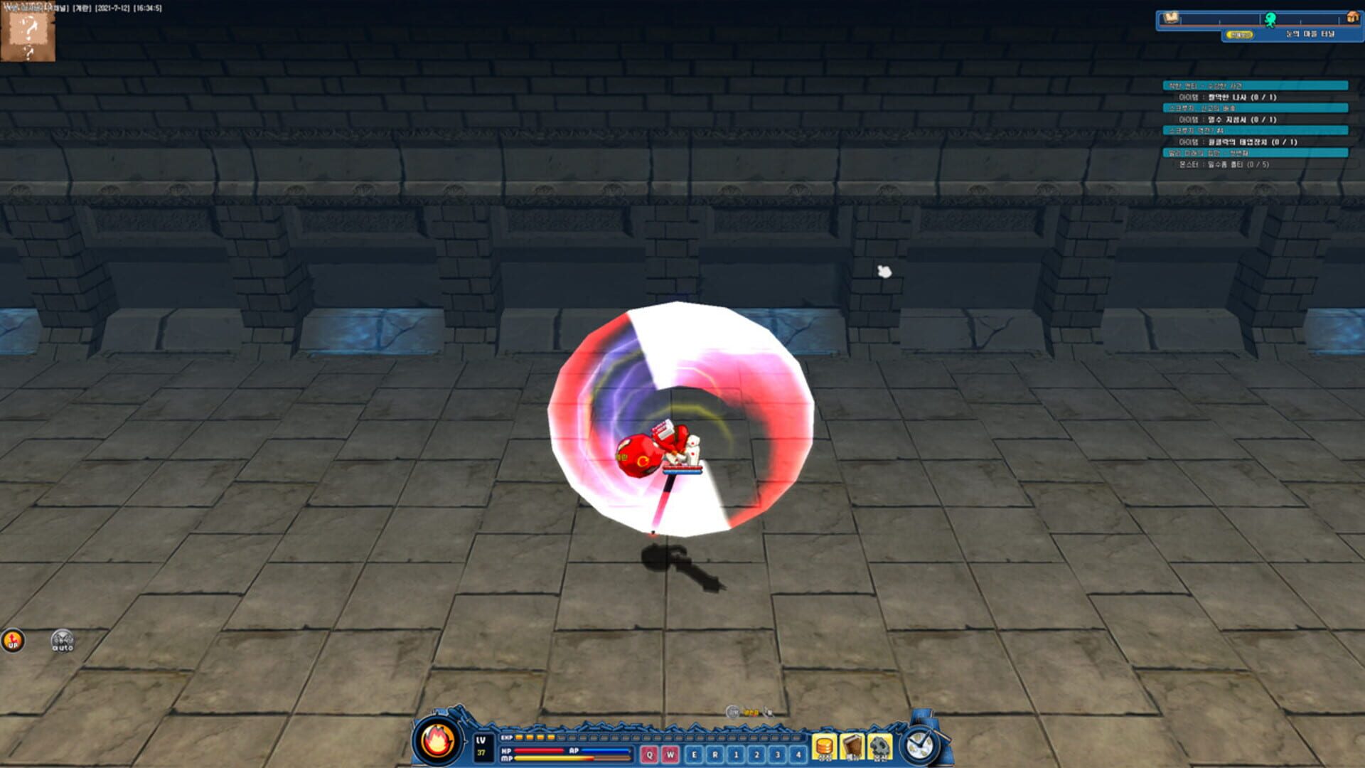 Ecila - Screenshot