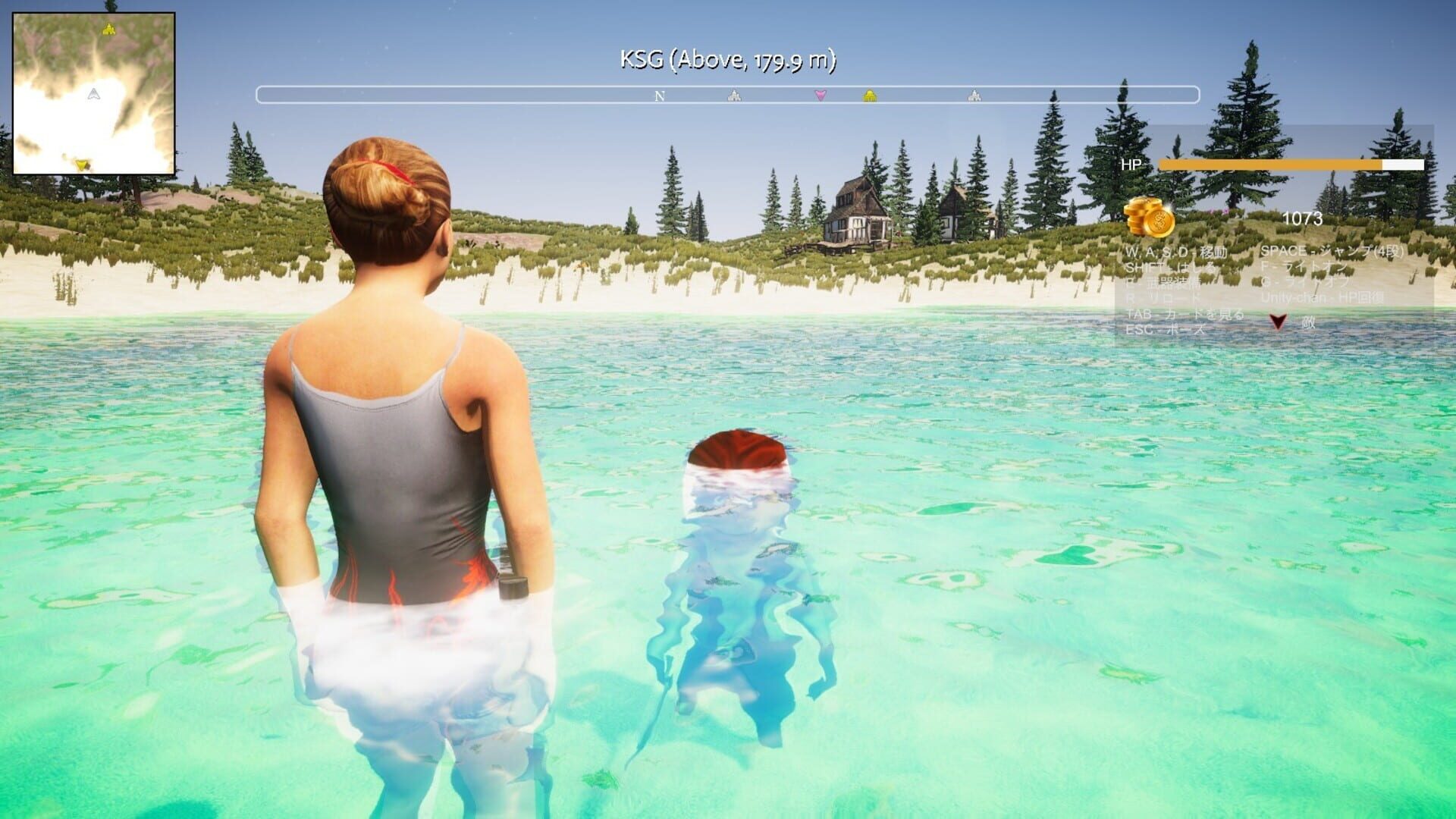 Treasure of Cutuma 3rd - Screenshot