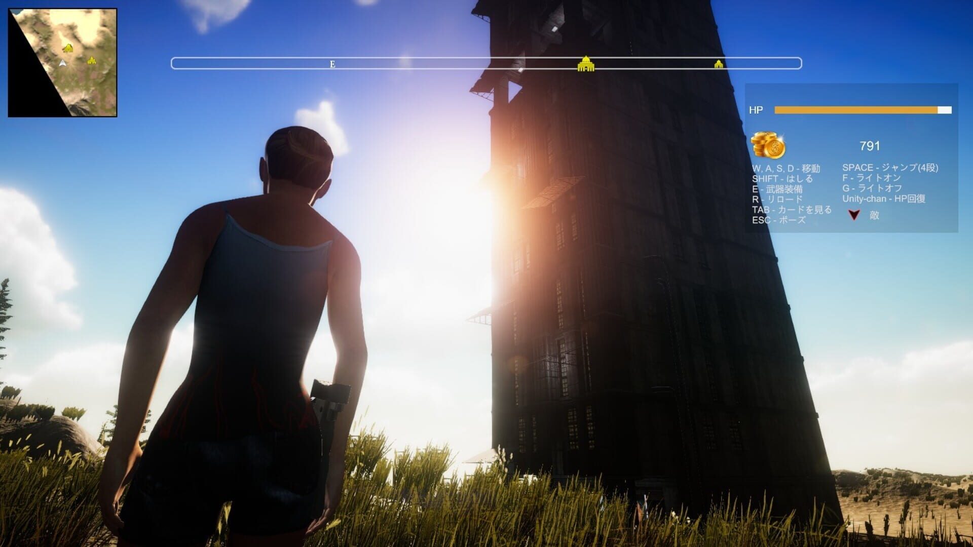 Treasure of Cutuma 3rd - Screenshot