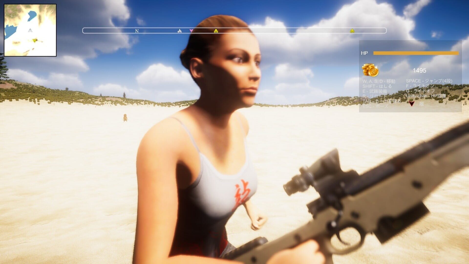 Treasure of Cutuma 3rd - Screenshot