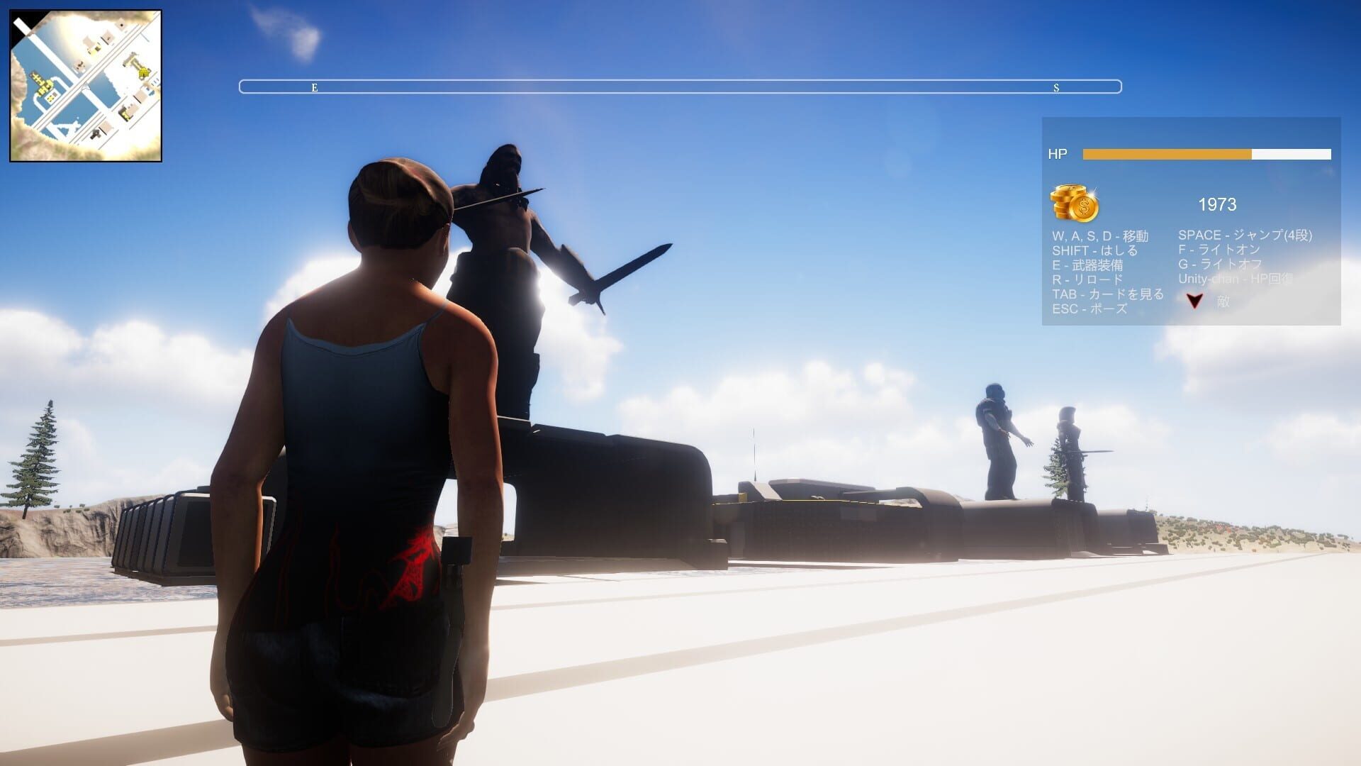 Treasure of Cutuma 3rd - Screenshot