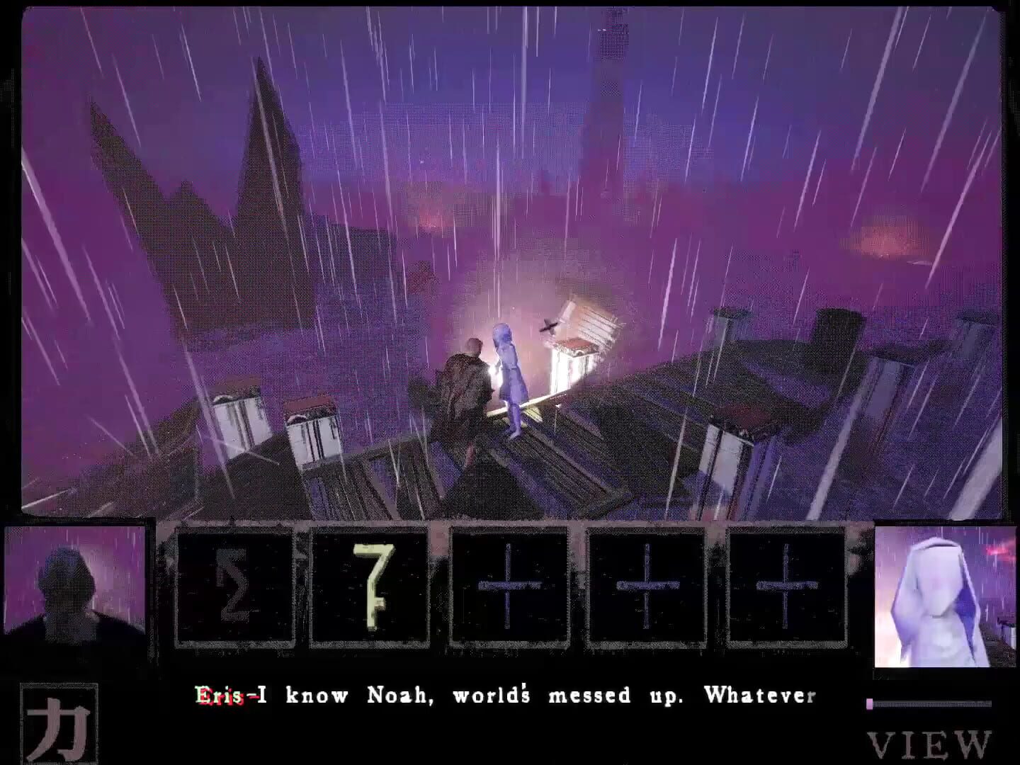 Aesoteric Collection - Screenshot
