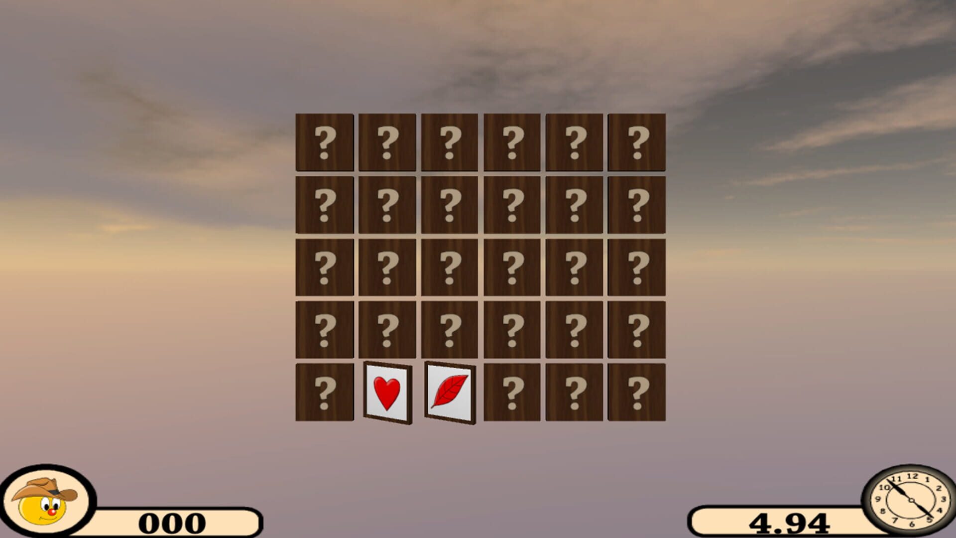 Memorize V - Screenshot