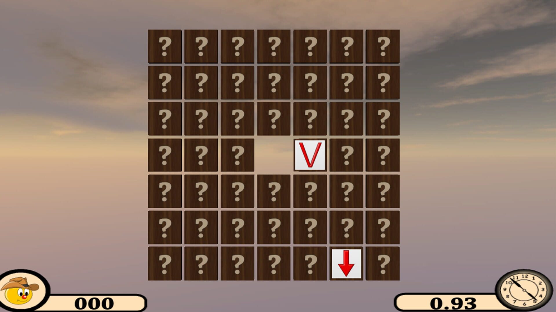 Memorize V - Screenshot