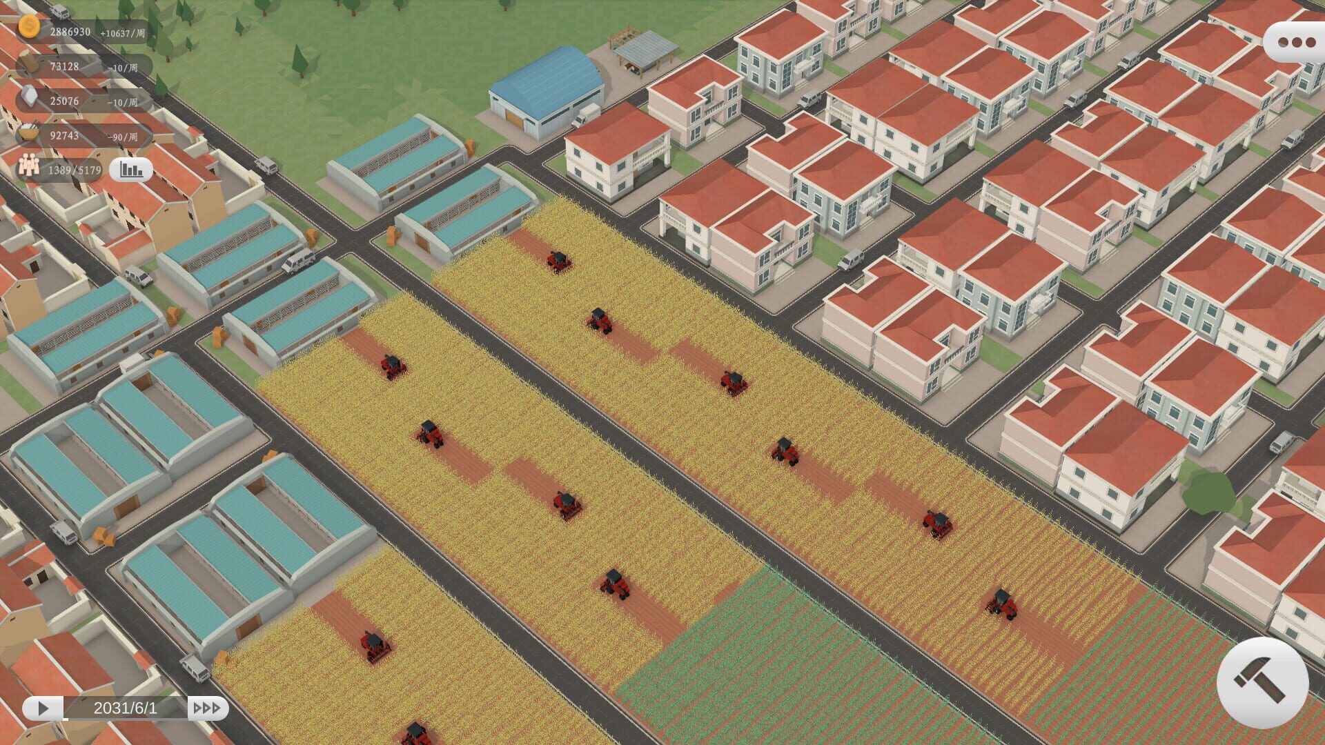 Xiāngjiān - Screenshot