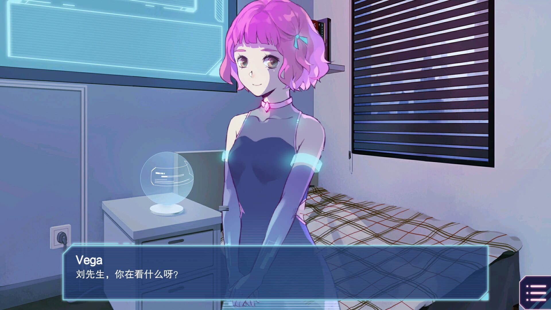 云端之约