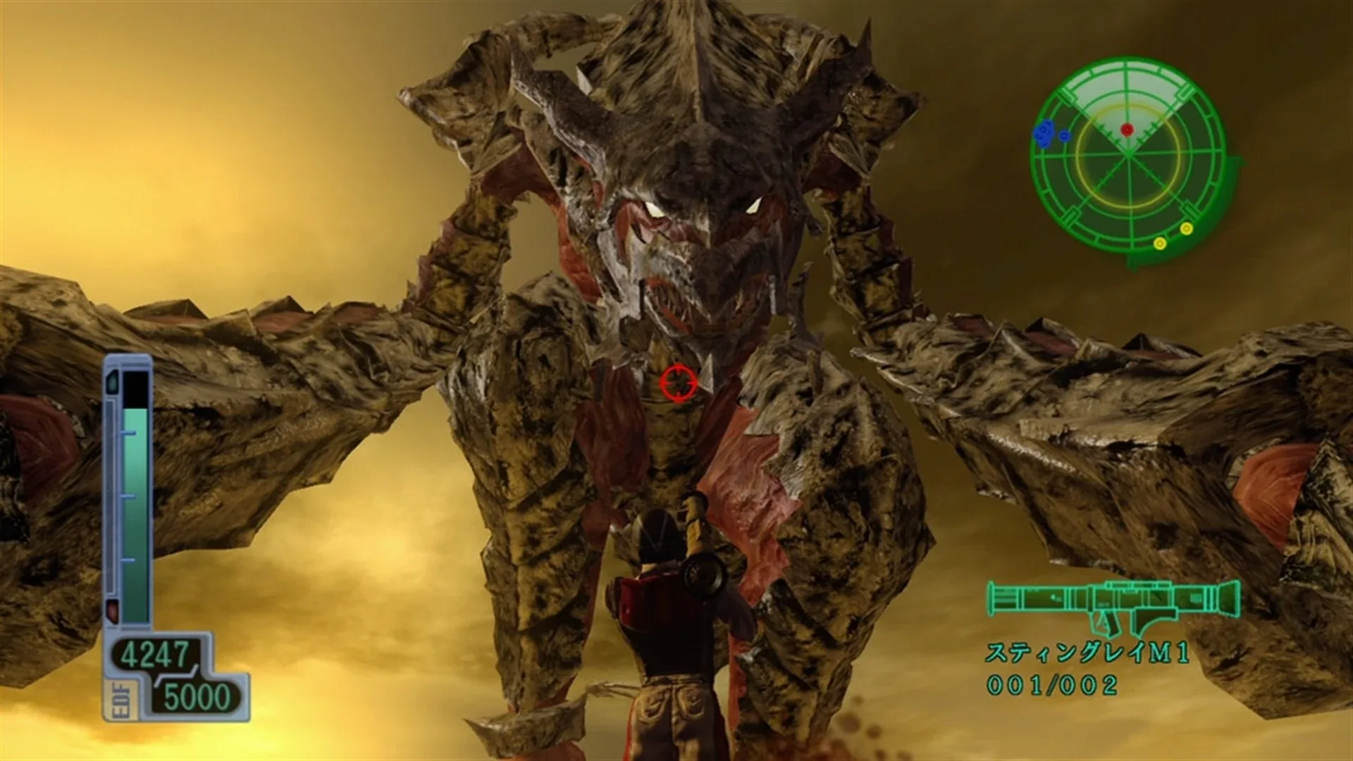 Captura de pantalla - Earth Defense Force 2017
