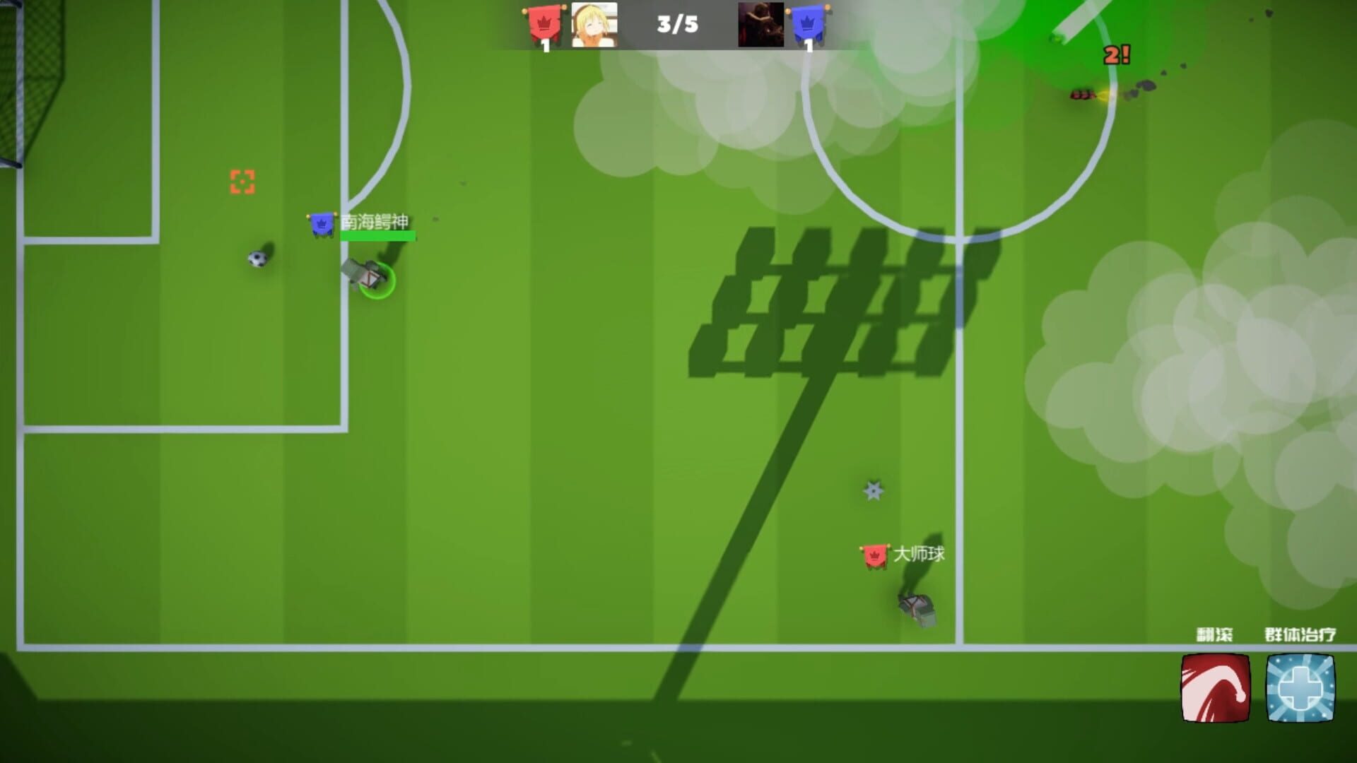 Little Soldier - Screenshot