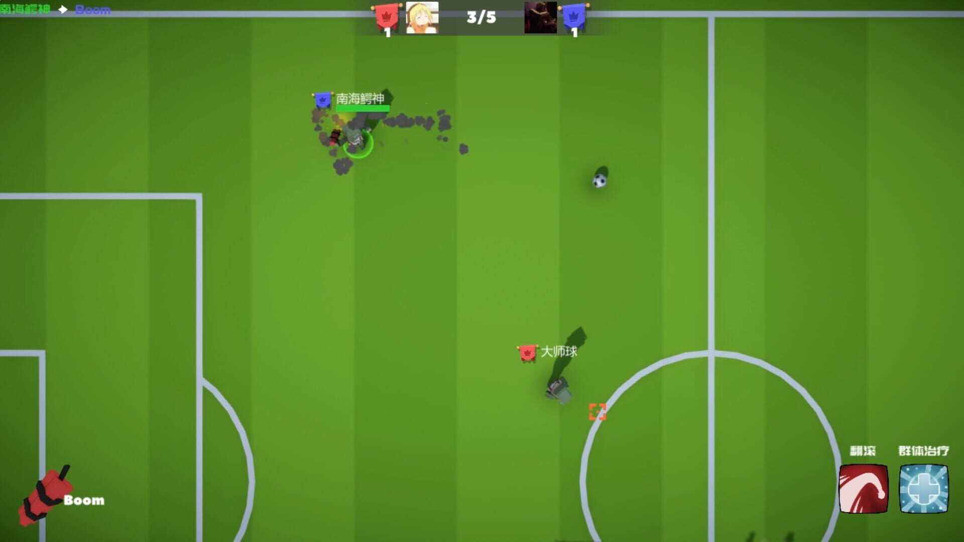 Little Soldier - Screenshot