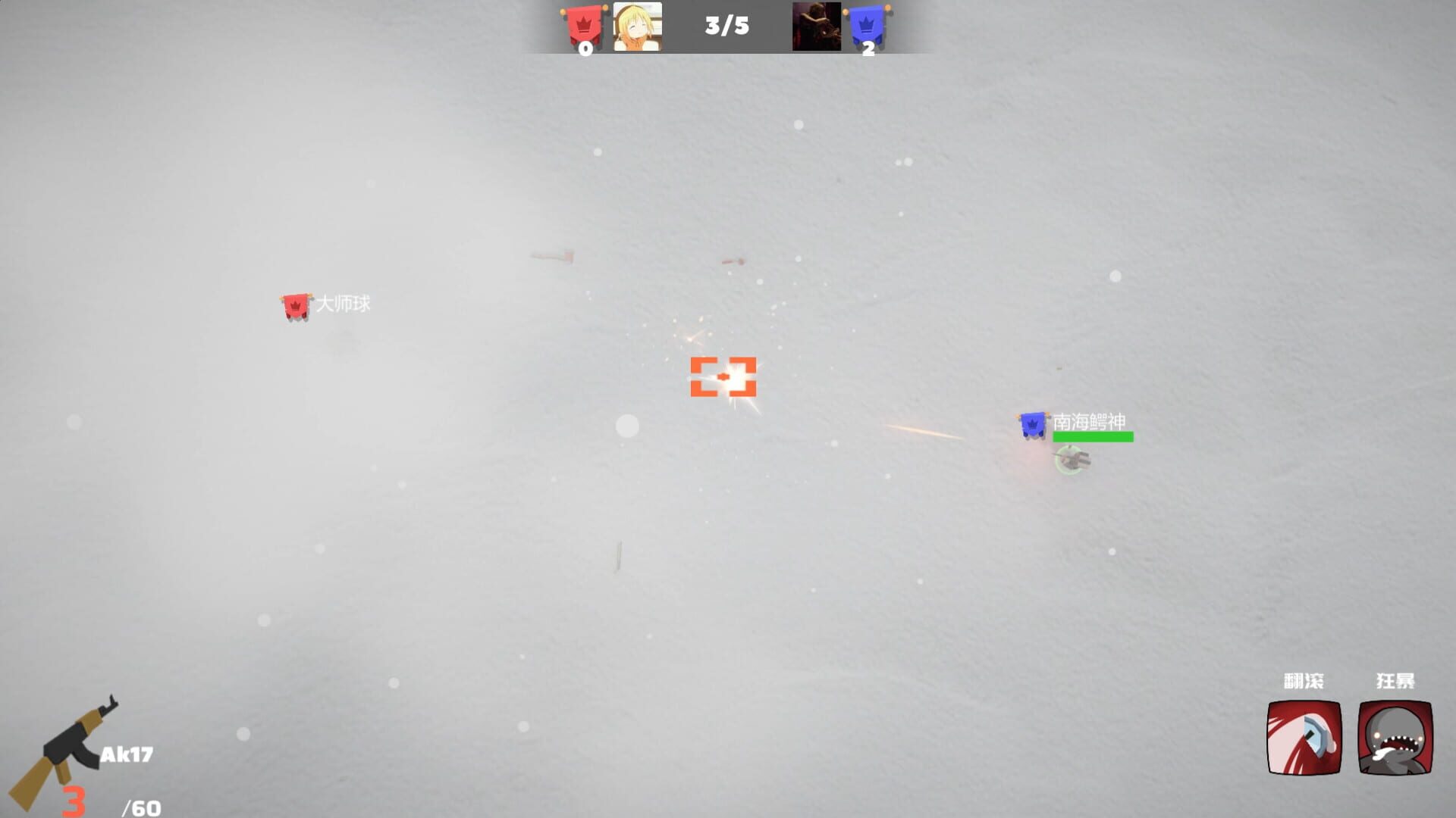 Little Soldier - Screenshot