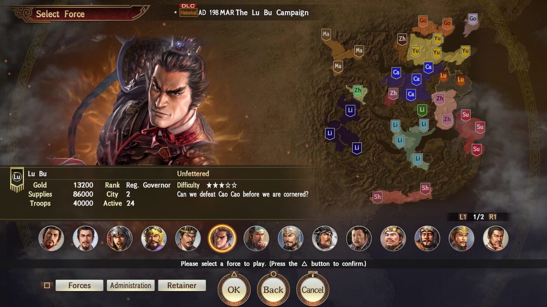 Romance of the Three Kingdoms XIII: Scenario - The Lu Bu Campaign & Event Set screenshot