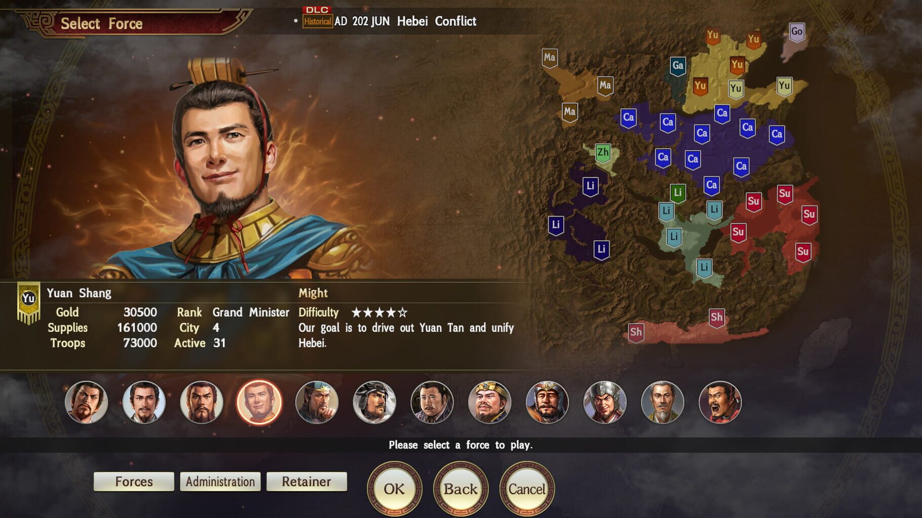 Captura de pantalla - Romance of the Three Kingdoms XIII: Scenario - Hebei Conflict & Event Set