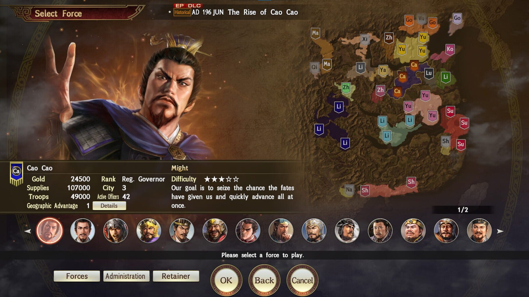 Captura de pantalla - Romance of the Three Kingdoms XIII: Scenario - The Rise of Cao Cao & Event Set