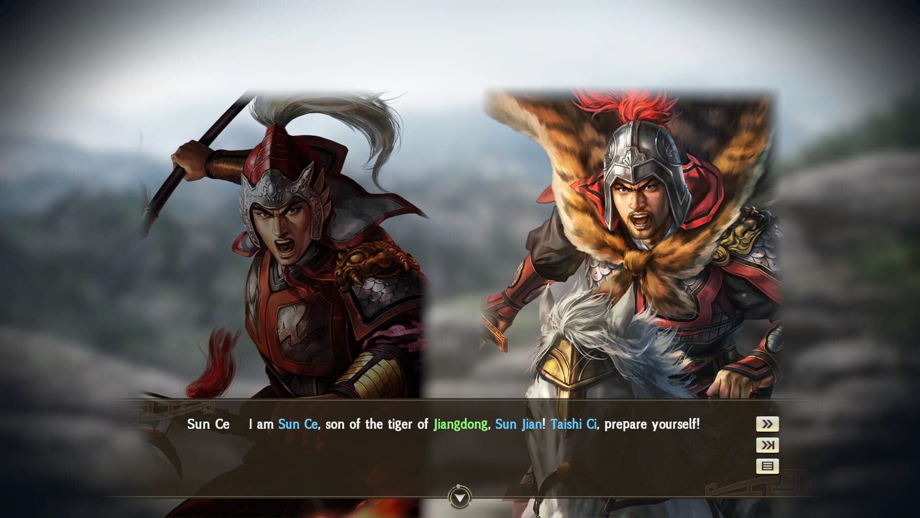 Romance of the Three Kingdoms XIII: Sun Ce Pushing Forward Event Set screenshot