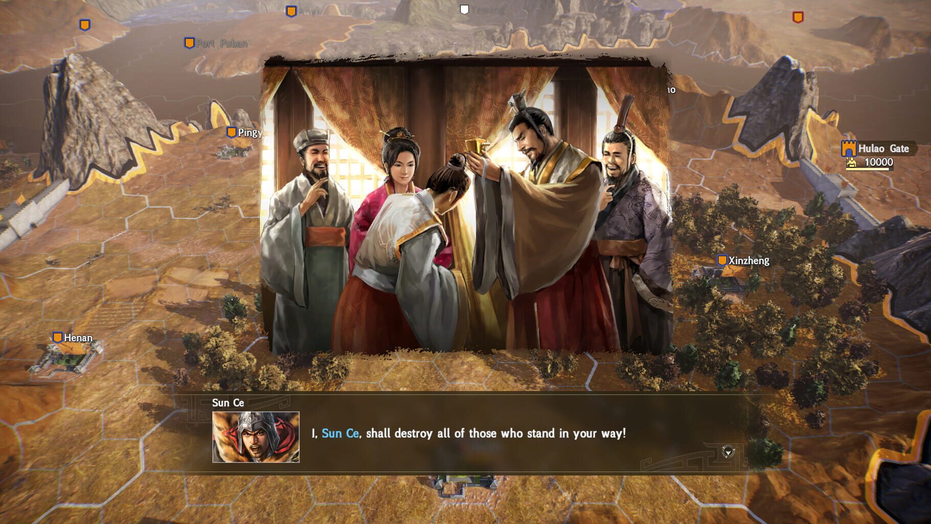 Romance of the Three Kingdoms XIII: Scenario - A Yellow Sky screenshot